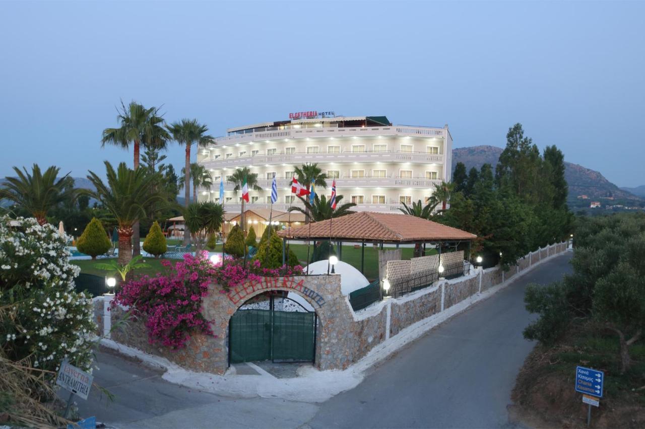 Regina Hotel Киссамос Экстерьер фото